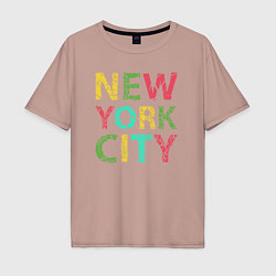Футболка оверсайз мужская New York city colors, цвет: пыльно-розовый