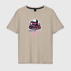 Мужская футболка оверсайз Учёный осьминог с компьютером и кофе