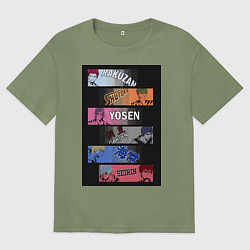 Футболка оверсайз мужская Баскетбол Куроко Тэцуя, цвет: авокадо