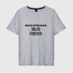 Футболка оверсайз мужская Махачкала forever, цвет: меланж