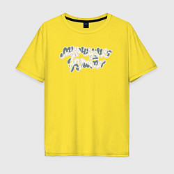 Мужская футболка оверсайз Мурчание - золото: черно-белый окрас
