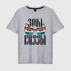 Мужская футболка оверсайз Сочи курорт России