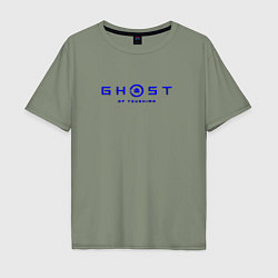 Мужская футболка оверсайз Ghost of tsushima blue logo