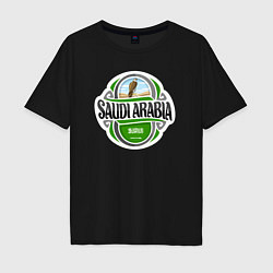 Мужская футболка оверсайз Saudi Arabia