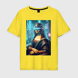 Мужская футболка оверсайз Gioconda - cyberpunk ai art fantasy
