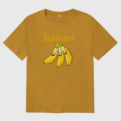 Мужская футболка оверсайз Прикольные бананы с надписью banani