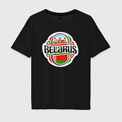 Футболка оверсайз мужская Belarus, цвет: черный