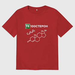 Футболка оверсайз мужская Те100стерон, цвет: красный