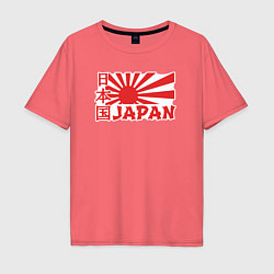 Футболка оверсайз мужская Japan sun, цвет: коралловый