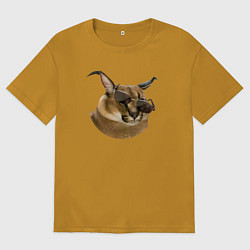 Футболка оверсайз мужская Каракет Шлепа, цвет: горчичный