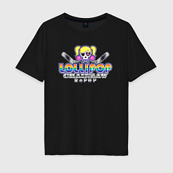 Мужская футболка оверсайз Lollipop chainsaw repop logo