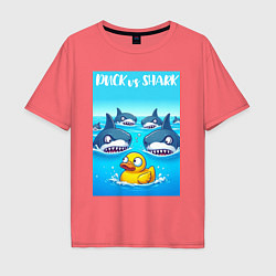 Футболка оверсайз мужская Duck vs shark - ai art fantasy, цвет: коралловый