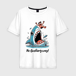 Мужская футболка оверсайз Shark and dude - ai art fantasy