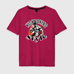 Мужская футболка оверсайз Kickboxing style