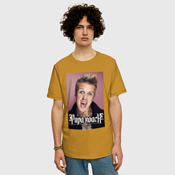 Футболка оверсайз мужская Papa Roach - Jacoby Shaddix, цвет: горчичный — фото 2