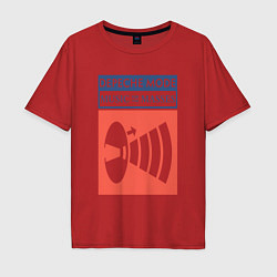 Футболка оверсайз мужская Depeche Mode - Music for the masses merch, цвет: красный