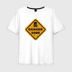 Мужская футболка оверсайз Опасная зона