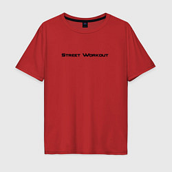 Мужская футболка оверсайз Street Workout RD500 Black