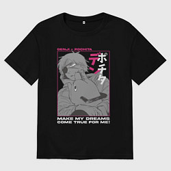 Футболка оверсайз мужская Человек-бензопила Денджи Почита, цвет: черный