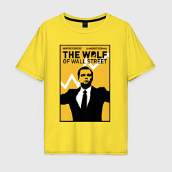 Мужская футболка оверсайз Волк с волстрит - Ди Каприо