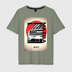 Мужская футболка оверсайз Mazda rx-7 автомобиль гоночный jdm