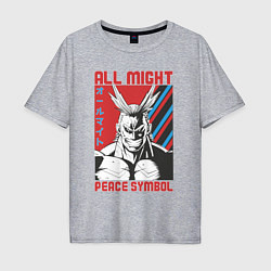 Футболка оверсайз мужская Моя геройская академия All Might pease symbol, цвет: меланж