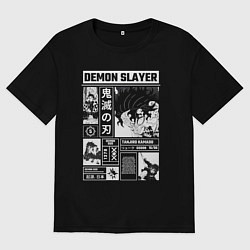 Футболка оверсайз мужская Величие Танджиро - Клинок рассекающий демонов, цвет: черный