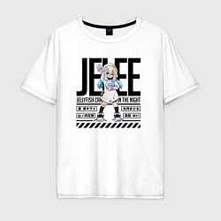 Мужская футболка оверсайз Jelee-chan медуза не умеет плавать в ночи