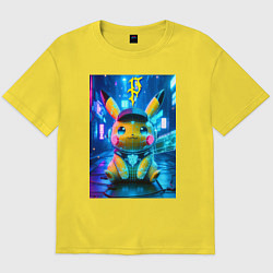 Футболка оверсайз мужская Funny neon Pikachu под энергетическим барьером - a, цвет: желтый