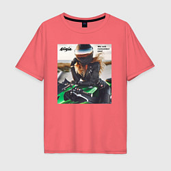 Мужская футболка оверсайз Девушка на мотоцикле Kawasaki ninja- память