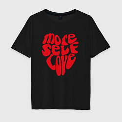 Мужская футболка оверсайз Red more self love