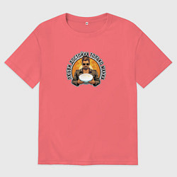 Футболка оверсайз мужская Любви достойна только манка, цвет: коралловый