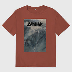 Футболка оверсайз мужская Zakhar горный перевал, цвет: кирпичный