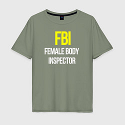 Мужская футболка оверсайз FBI white text