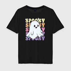 Мужская футболка оверсайз Cute little spooky ghost