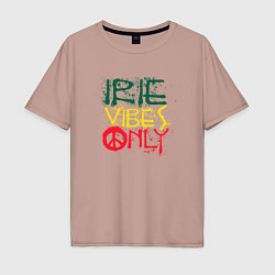 Футболка оверсайз мужская Irie vibes only, цвет: пыльно-розовый