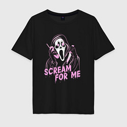 Футболка оверсайз мужская Ghostface scream for me, цвет: черный