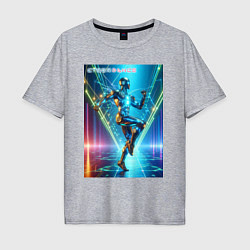 Футболка оверсайз мужская Cool cyber dancer - neon glow, цвет: меланж