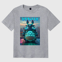 Футболка оверсайз мужская Cyber Totoro - neon glow fantasy, цвет: меланж