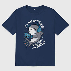 Футболка оверсайз мужская Im not antisocial i just dont like people, цвет: тёмно-синий