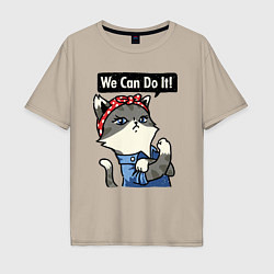 Футболка оверсайз мужская We can do it - cat, цвет: миндальный