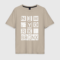 Мужская футболка оверсайз New York Bronx