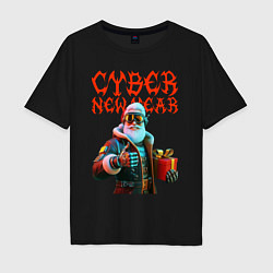 Футболка оверсайз мужская Santa with gift - cyberpunk, цвет: черный