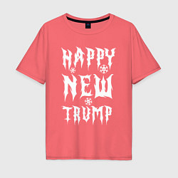 Мужская футболка оверсайз Happy new Trump - motto