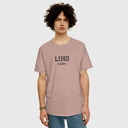 Футболка оверсайз мужская Liho, цвет: пыльно-розовый — фото 2