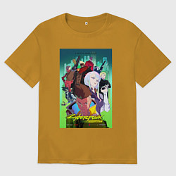 Футболка оверсайз мужская Киберпанк все, цвет: горчичный