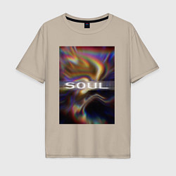 Мужская футболка оверсайз Арт Soul
