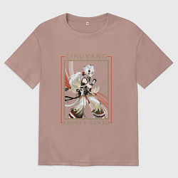 Футболка оверсайз мужская Lingyang Frosty Gusto, цвет: пыльно-розовый