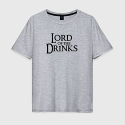 Футболка оверсайз мужская Lord of the drinks logo, цвет: меланж