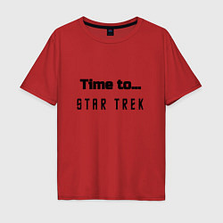 Футболка оверсайз мужская Time to star trek, цвет: красный